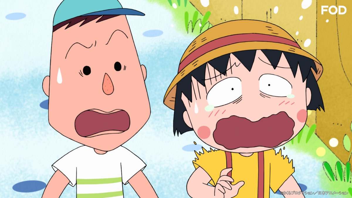 まるちゃん　様 ぬいぐるみM まる子・たまちゃん・野口さん｜グッズ｜ちびまる子ちゃん