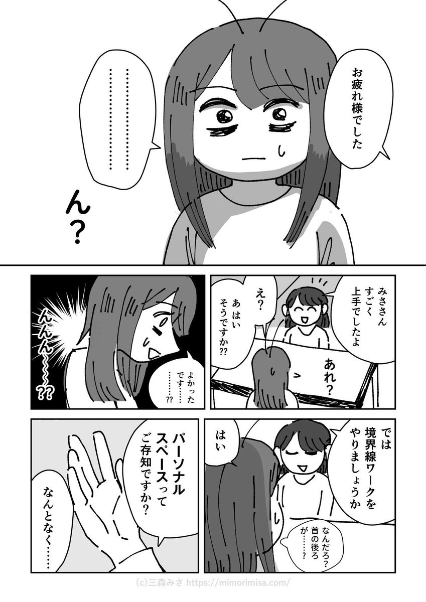 (5/9)