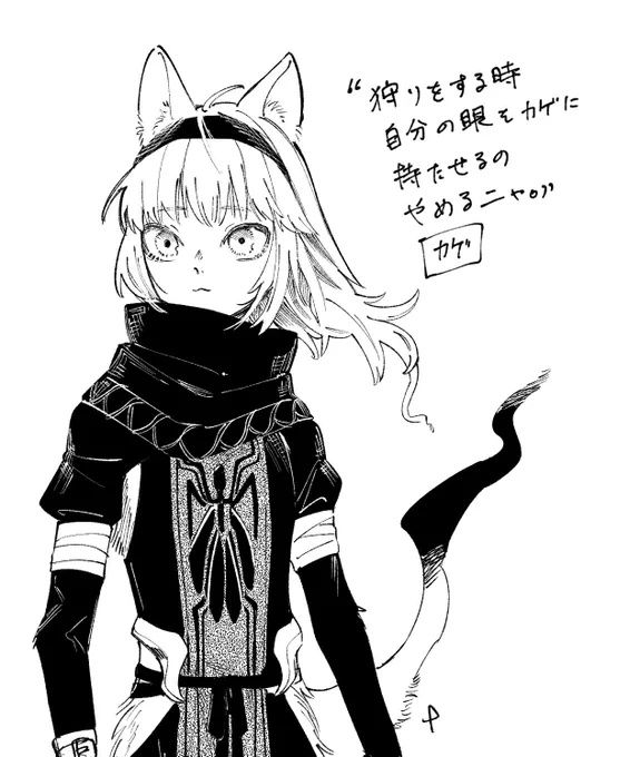 かわよい 