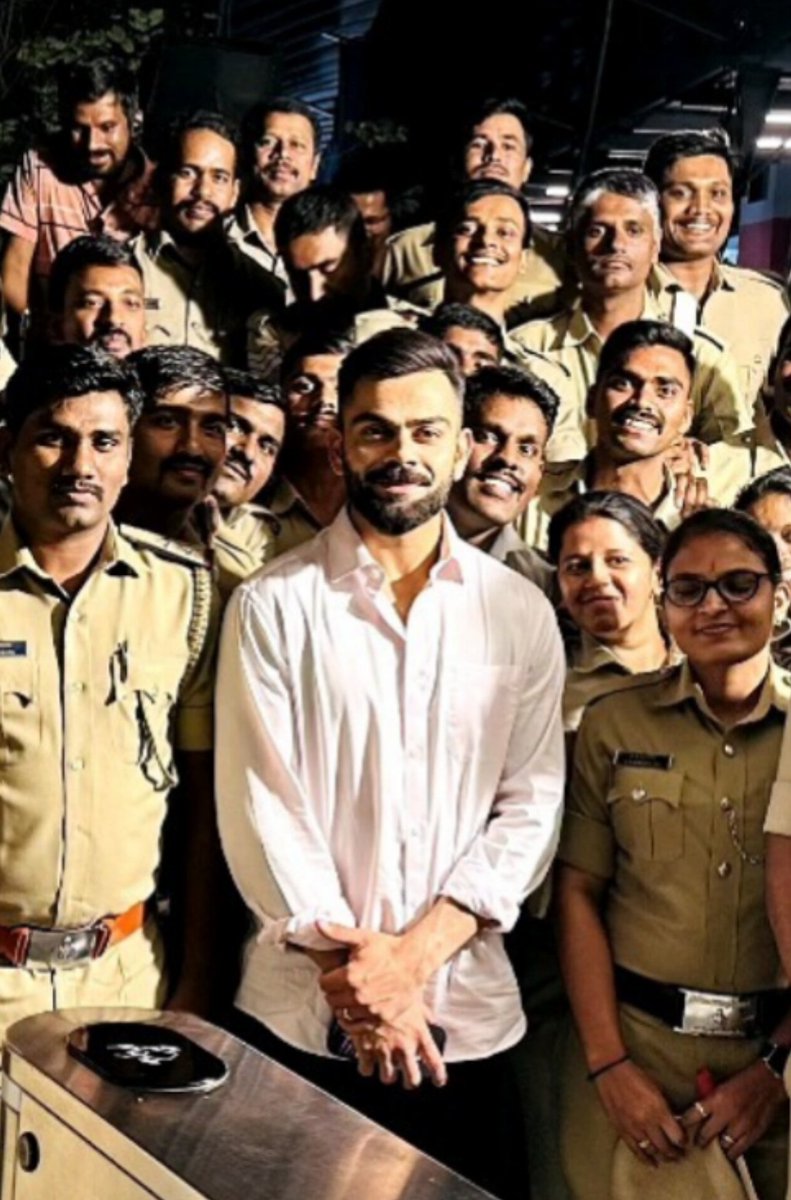 E sala cop namde
