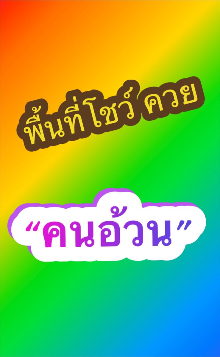 DreamOhG's tweet photo. https://t.co/yZeLT72Cu6
