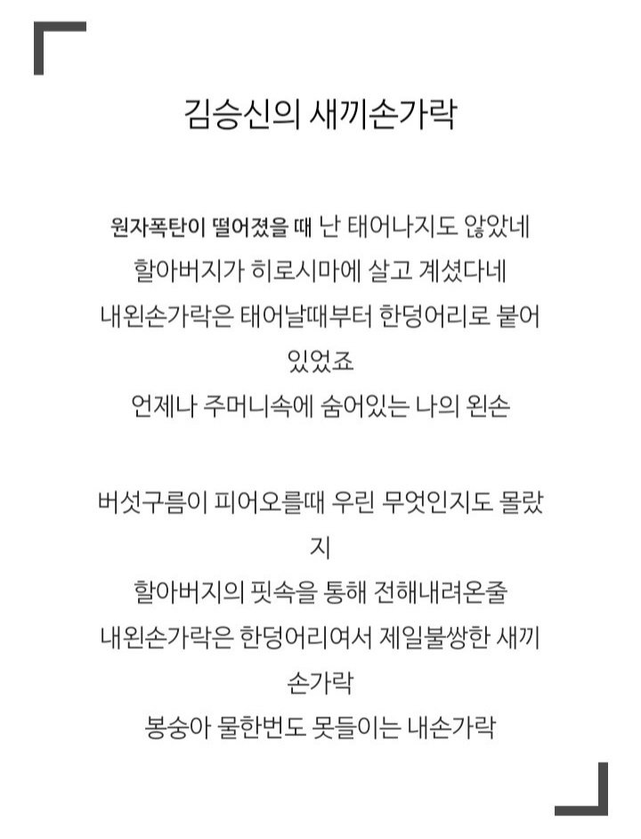 jeep_6509's tweet photo. 원자 폭탄 그 후..... 오염수 방류
싸가지 없는 것들
자멸할 것들
궤멸할 것들
개.새.끼들 https://t.co/JUKqIaoINL