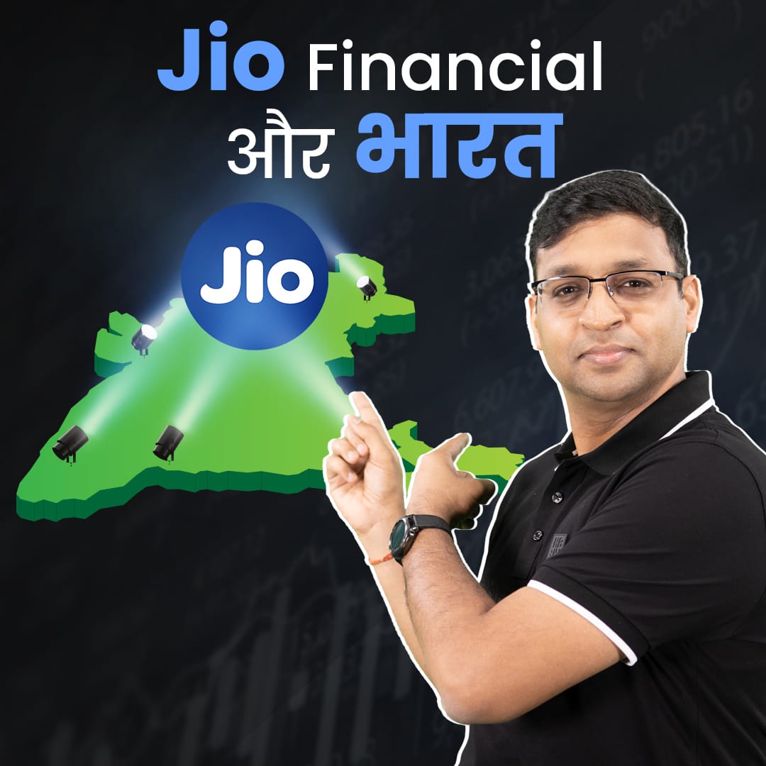 vivbajaj's tweet photo. Sat Special !

Will Jio take financialisation in India to the next stage ?

Key stocks to watch.

https://t.co/1cTlph74c1 https://t.co/0Y1eJtTQNU