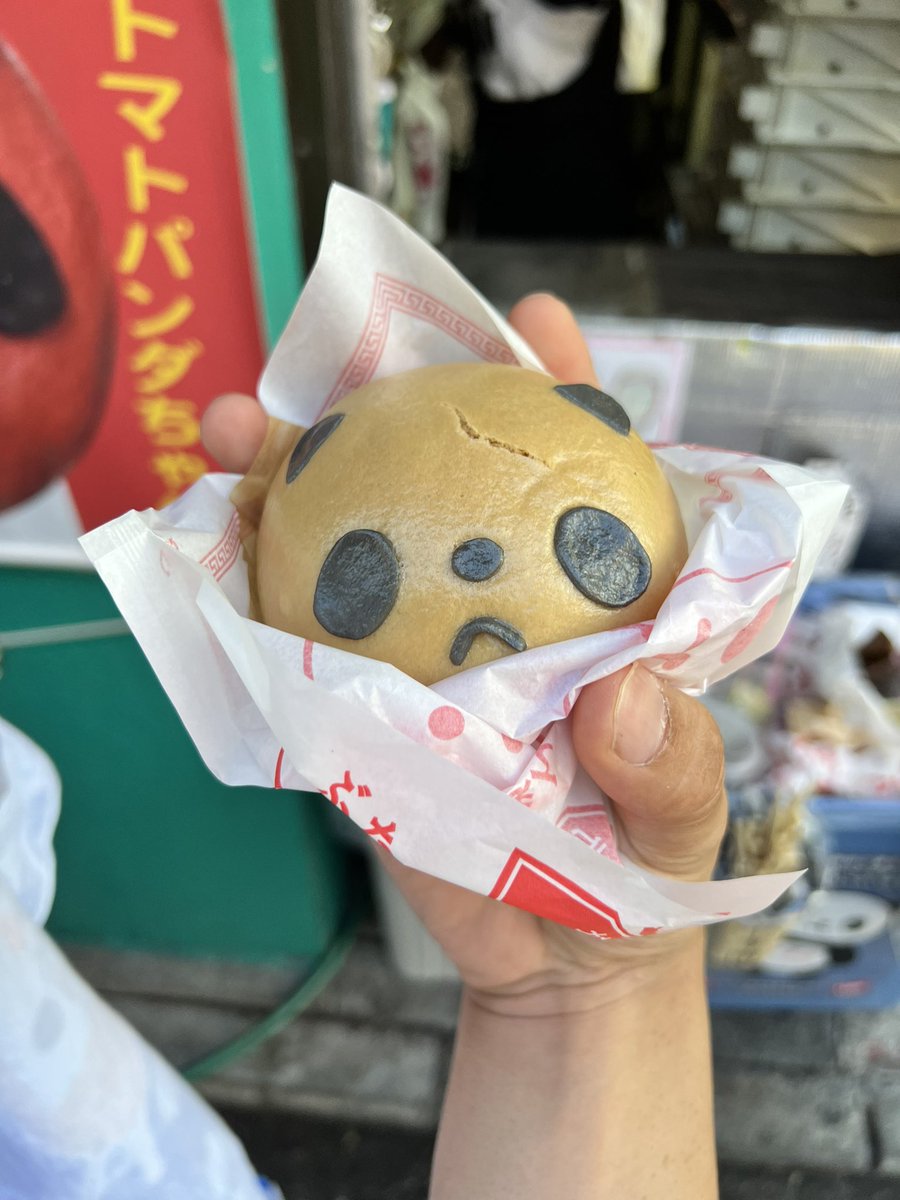 magane86's tweet photo. 野外最高だった✨
十年先のラブストーリー聞いた時感激すぎて涙が止まらなかった😭✨
初めて彼女連れて行ったんだけど楽しんでくれて良かった✨
2年後のハワイ何としても絶対行きたい✨

#TUBE 
 #TUBE野外
 #横浜スタジアム https://t.co/cIUE9PQMpv