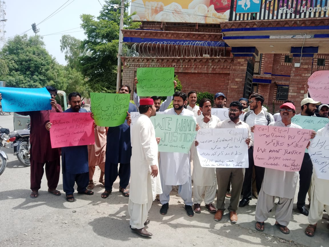 faisaldahar11's tweet photo. We want Justice
#RestartPSTJESTProcess https://t.co/ghOHDVDRKf