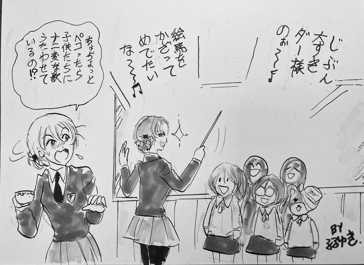 何ともおめでたいので、これ再びです。