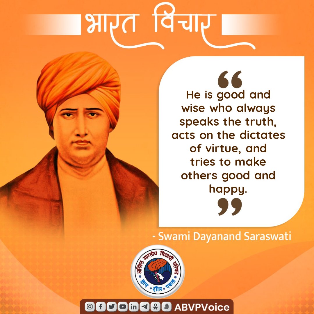 ABVP tweet media