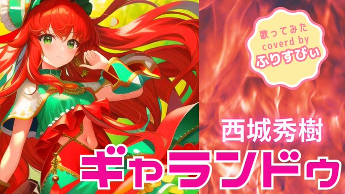最低価格 販売 【1500本限定】DT 『おまえにチェック☆イン / ギャラン