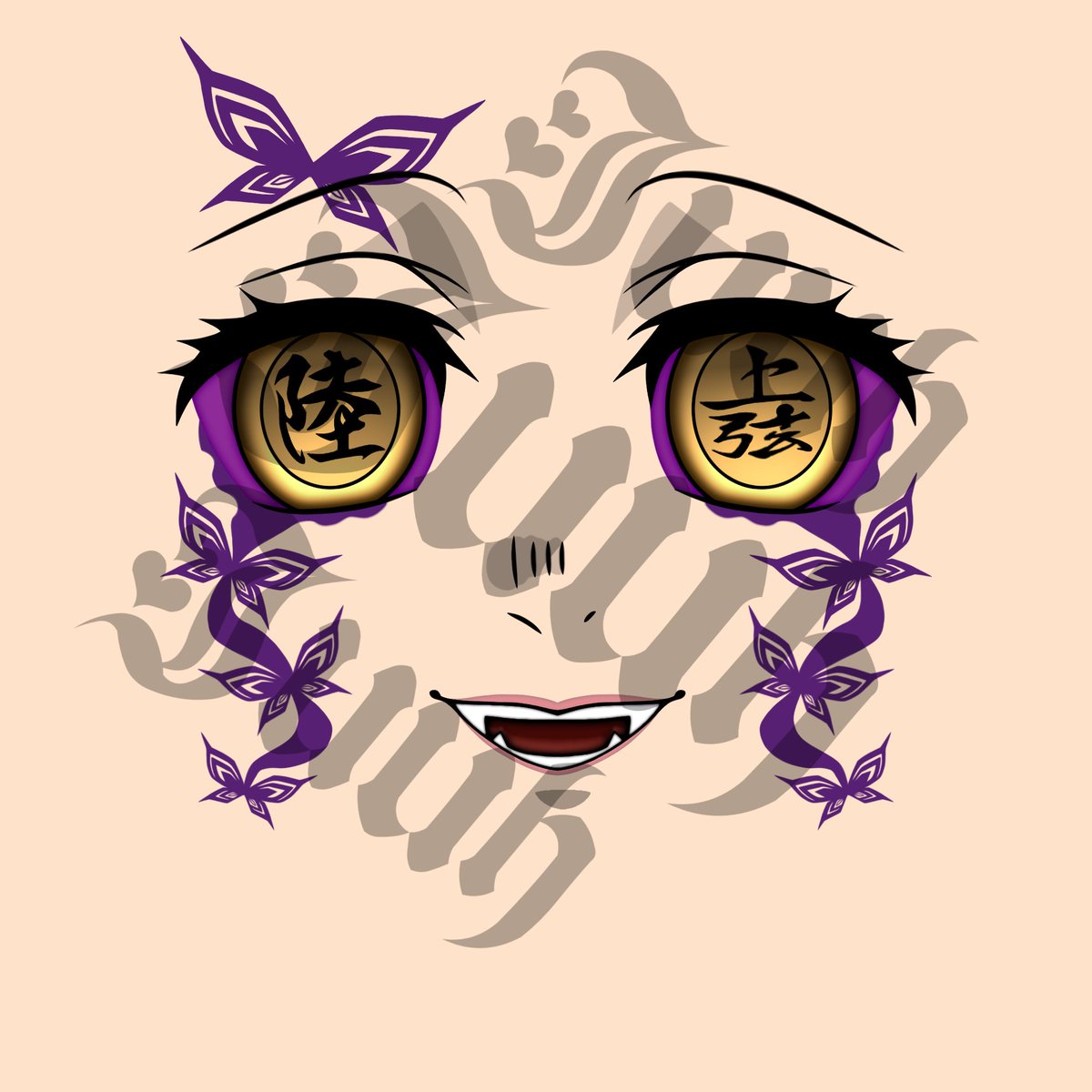 Shinobu Kocho
Normal: 14551171070
Mark: 14551286857
Demon: 14585412221
#RobloxDev #RobloxUGC #robloxart