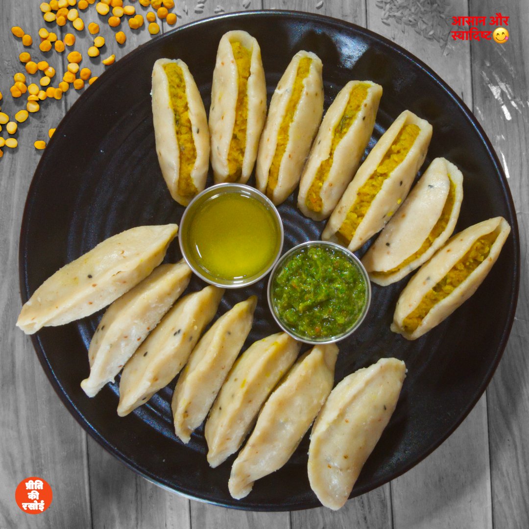भकोसा, गोझा, पनगोझा, दाल फरा -- आप किस नाम से जानते है इस डिश को? 🤔 #ProteinPacked #IndianSnacks #RegionalCuisines
