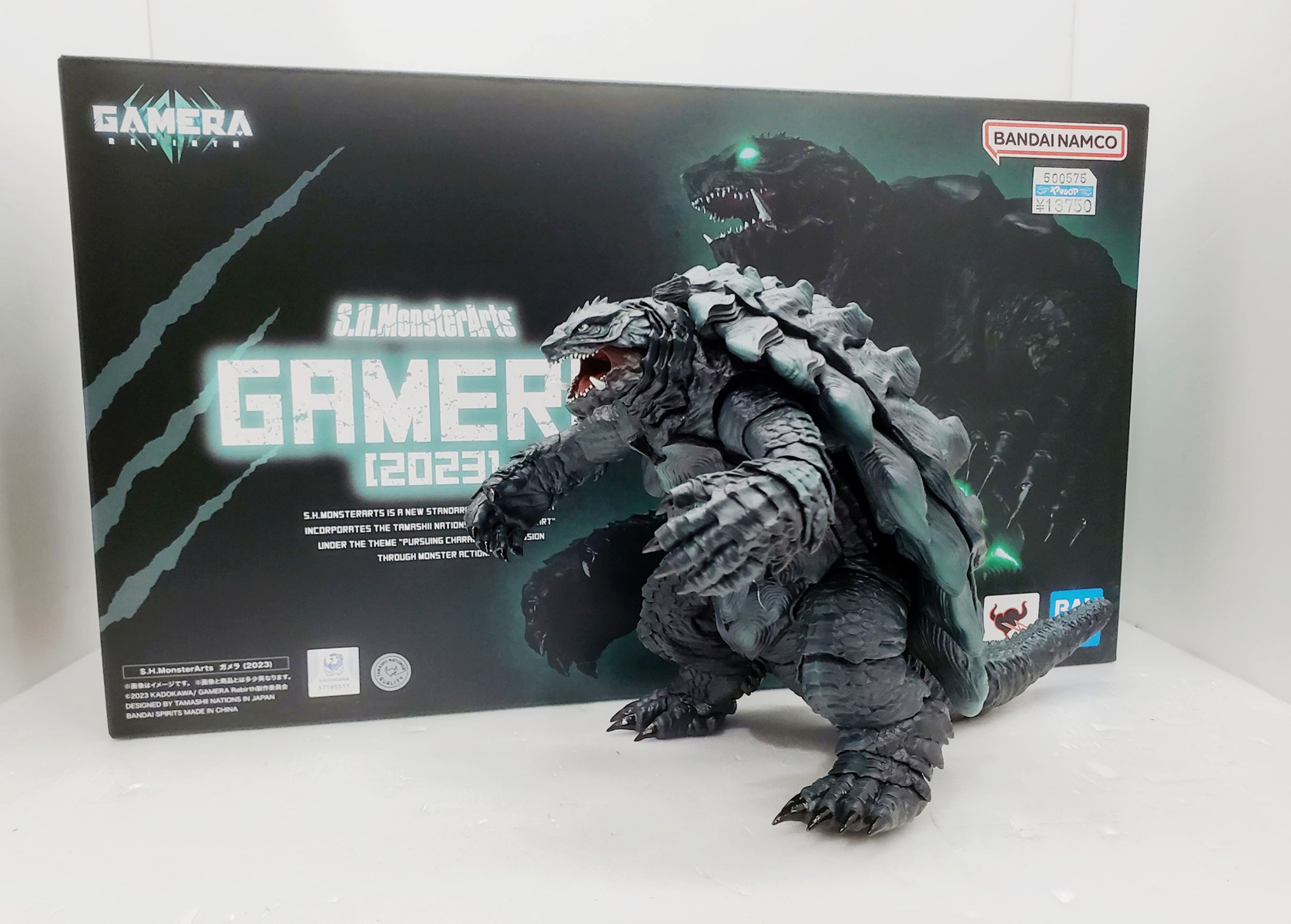 S.H.Monsterarts GAMERA ガメラ2023