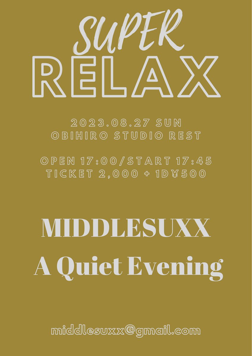 MIDDLESUXXJTT's tweet photo. 本日出演予定のDJ quailが健康上の都合で急遽キャンセルになってしまいました。楽しみにしてくださってた皆様、申し訳ございません！
オープンスタートの変更はありません。 https://t.co/ecuAUBKHWC