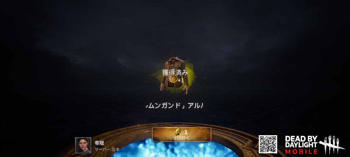 camel sweet (@yan__crown) on Twitter photo 