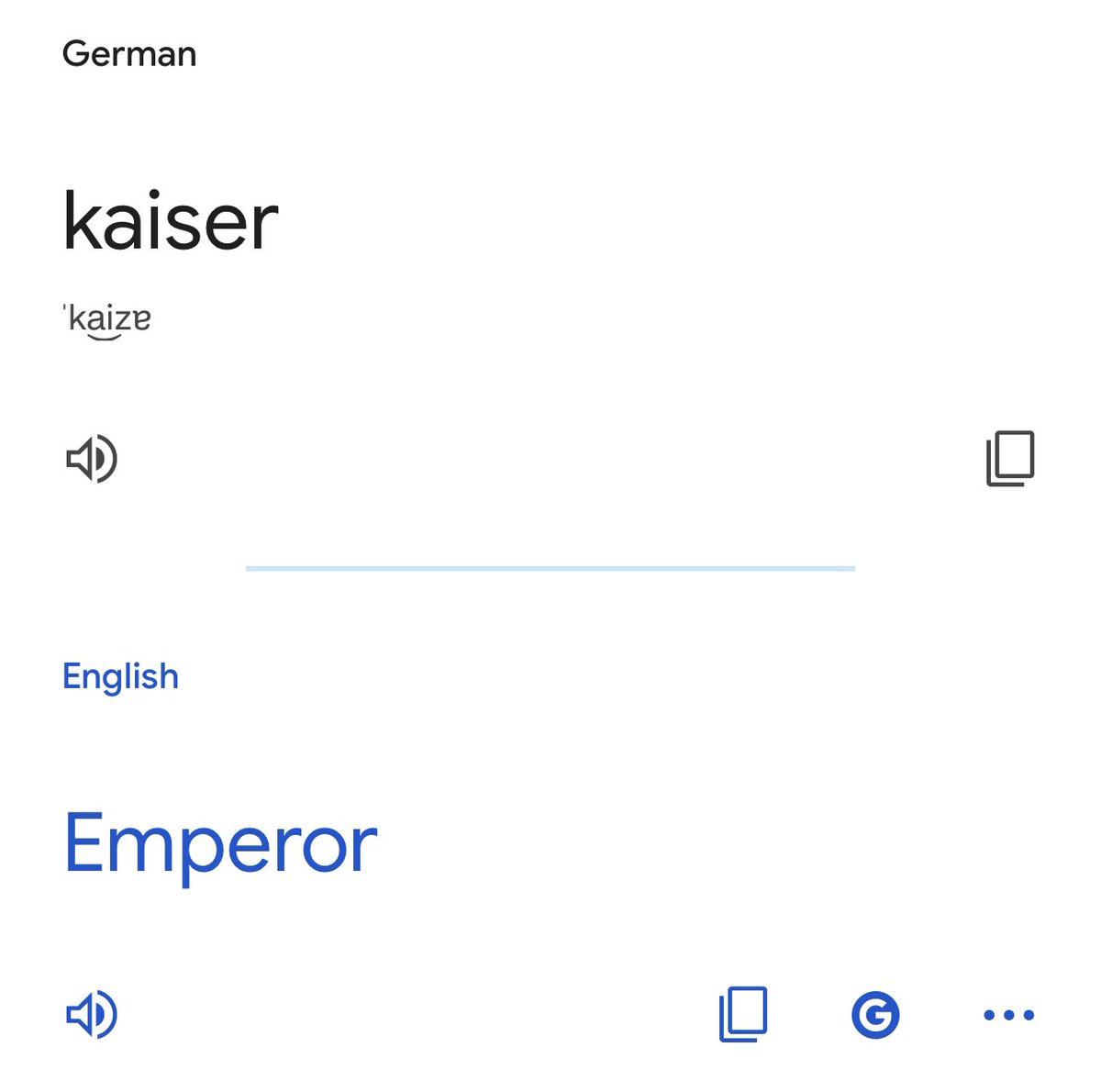 Who is Kaiser Permanente and how did he become emperor of my wallet?