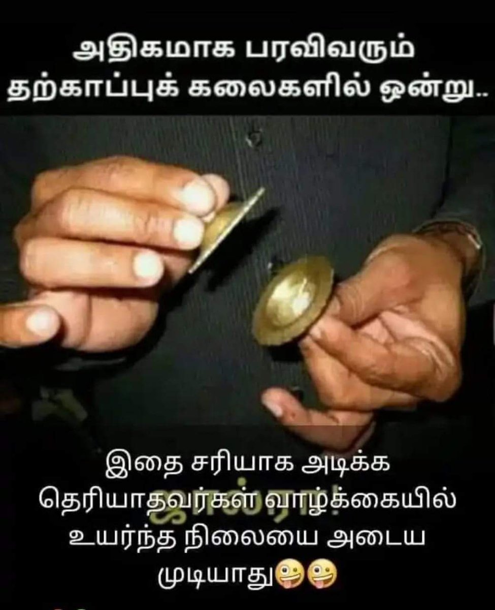 😄😄😄