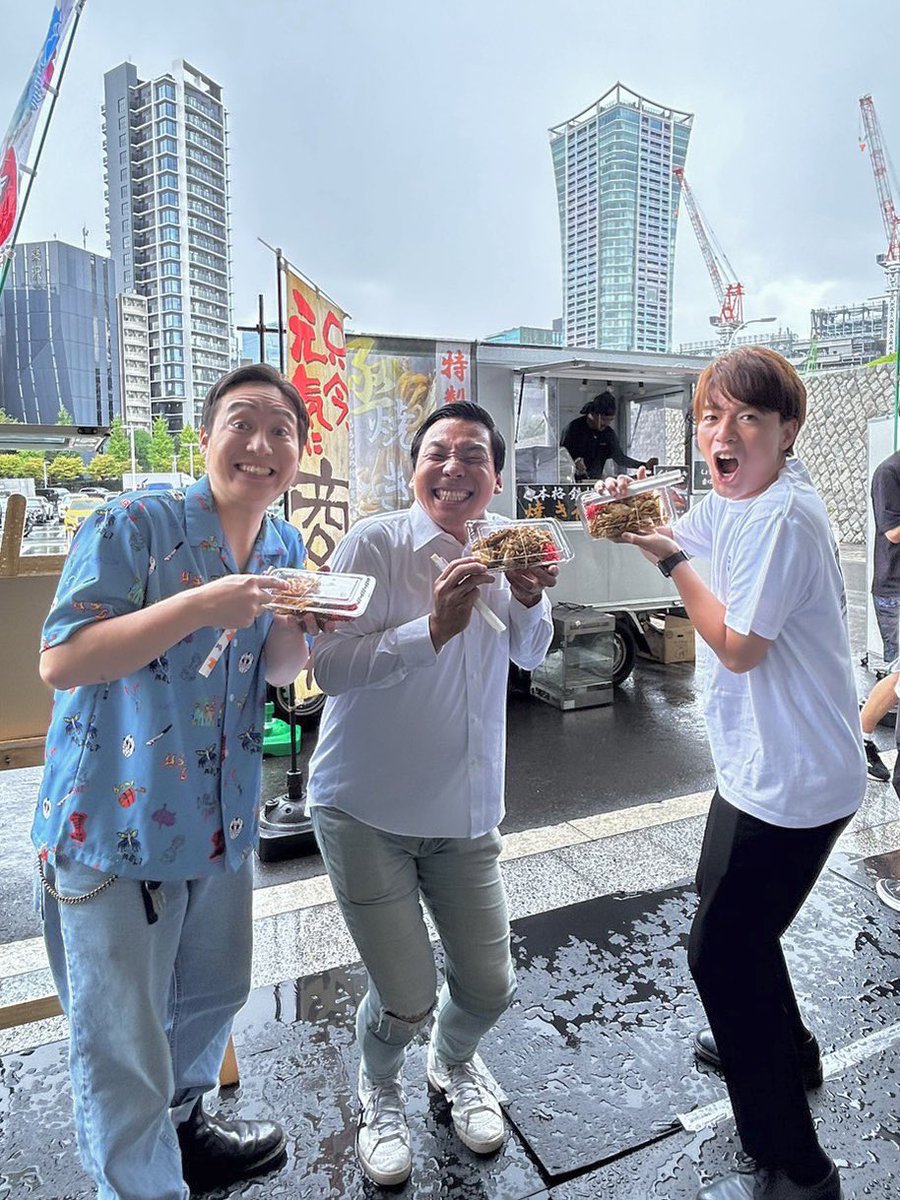 SnowMan 佐久間大介さん、宮舘涼太さんから キッチンカーの 差し入れを