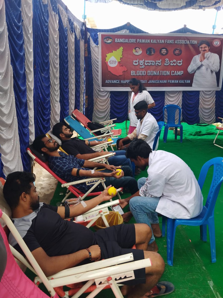 Blood donation camp started...

Camp will be there till evening..
Join with us and save lives 

Location: sgr dental college road, Marathahalli, Bangalore

#GudumbaShankar4K
#JanaSenaniBdayCDP
#JanaSenaFundDrive 
#DonateBloodSaveLife