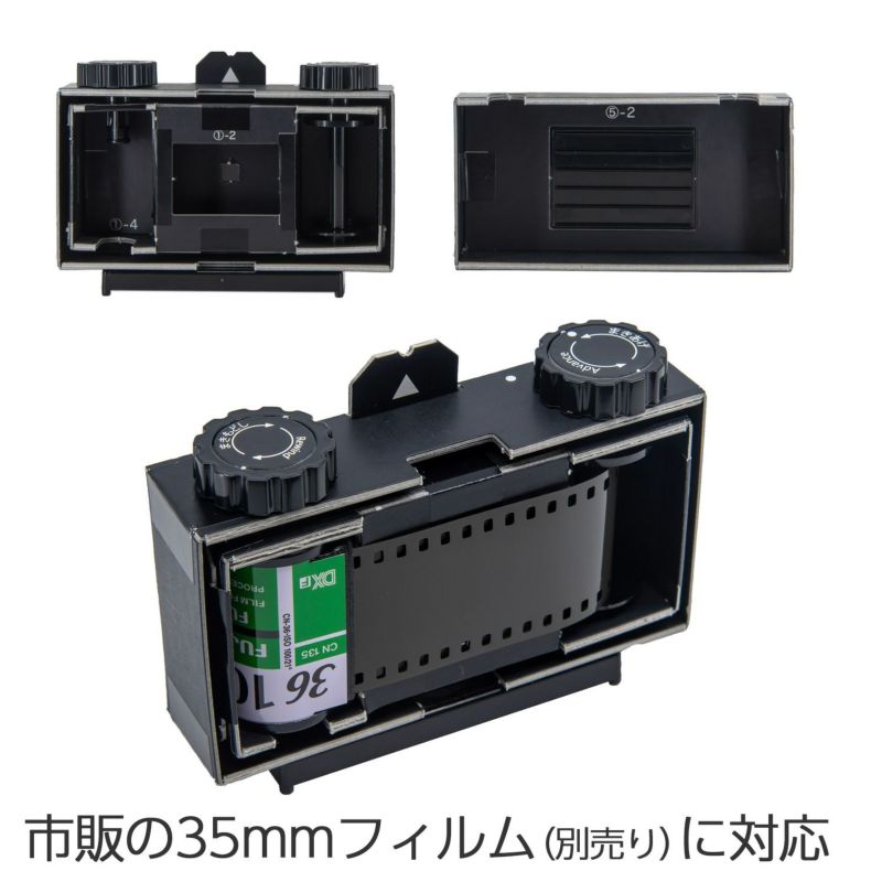 koide_054 tweet picture