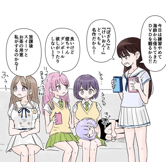 バンドをまとめようと
張り切る立希ちゃん

#バンドリアニメMyGO
#MyGO  #バンドリ
#bandoriart 