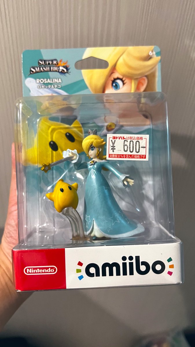 ロゼッタ＆チコのamiibo、今じゃ考えられない値段