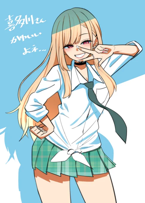 8月まとめ
童貞にも優しい女の子ばかりだ 