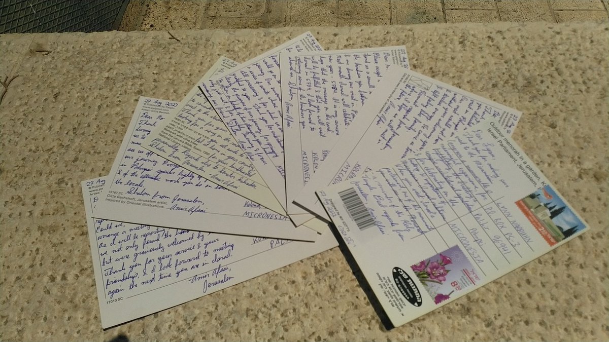 Outgoing #postcards from Jerusalem on their way to #palau &amp; #micronesia. For someone who's not a Postcrosser, I sure have been sending a lot of postcards lately.