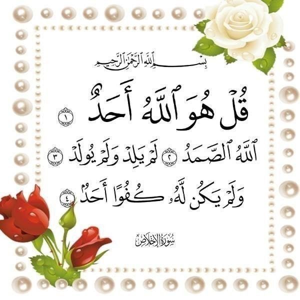 #غرد_وذكر_بالله 
#مسافات_حزنك_تطويها_سجده 
#المجموعه_الدعويه
#همسه_دعويه