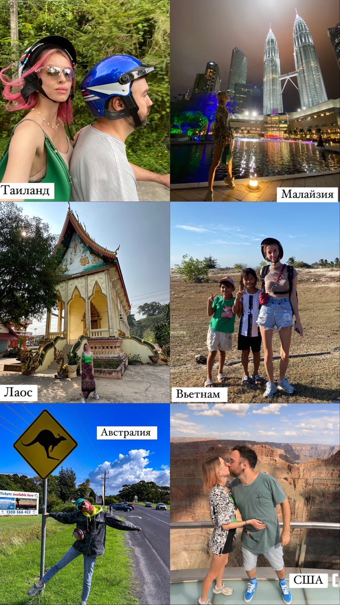 Anastasia Starzeva tweet media