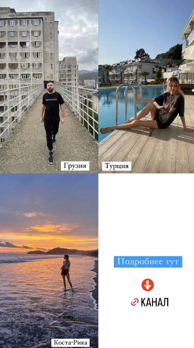 Anastasia Starzeva tweet media