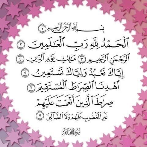 #مسافات_حزنك_تطويها_سجده
#المجموعه_الدعويه
 #دخون_الدعوة 
#همسه_دعويه