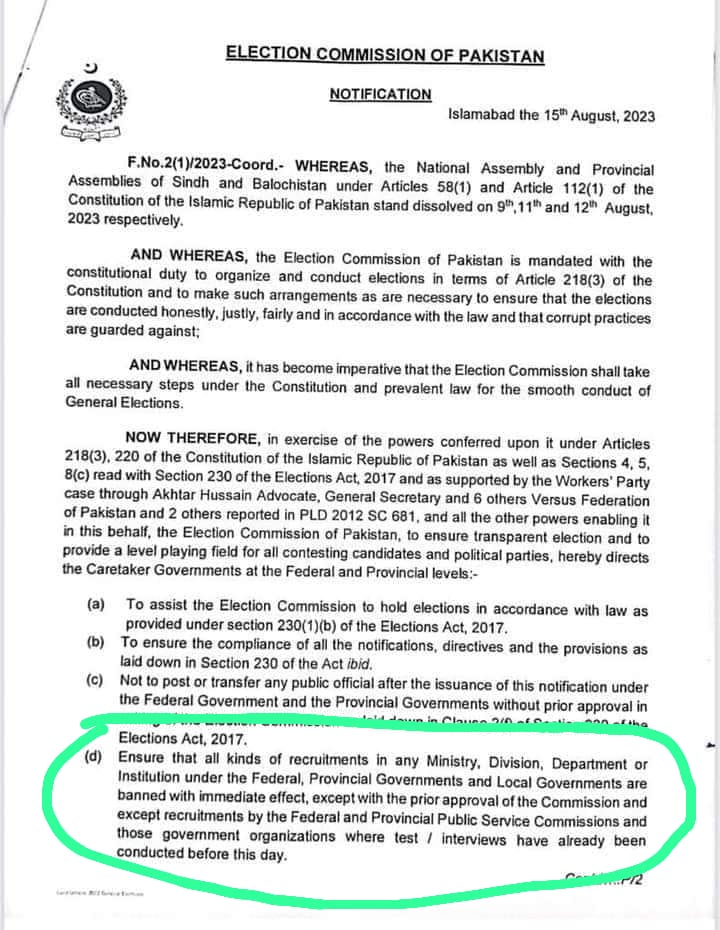 Dear Sir <a href="/AkbarLaghari5/">Akbar Laghari, Secretary Education GoS</a> plz defreez &amp; restart the pst &amp; jest recruitment process, due to delay in process all candidates r feeling unnecessary stress, frustration &amp; depression.Kindly look into this mattr n resolve it on the priority basis jazakAllah. 🌸♥️
#RestartPSTJESTProcess