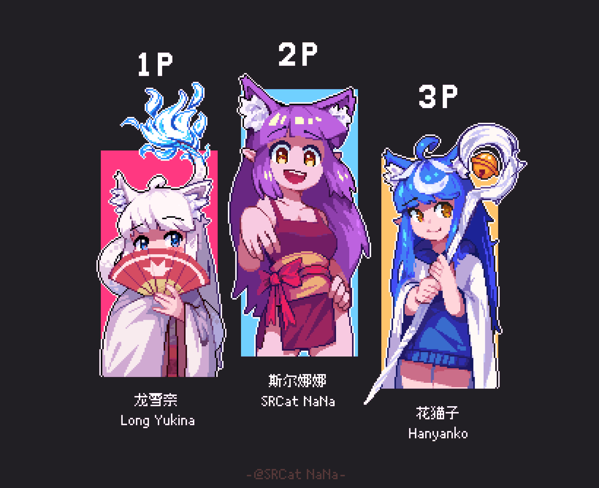 Lesma on X: Doing a 100 cats challenge c: heres my first four #pixelart  #ドット絵  / X