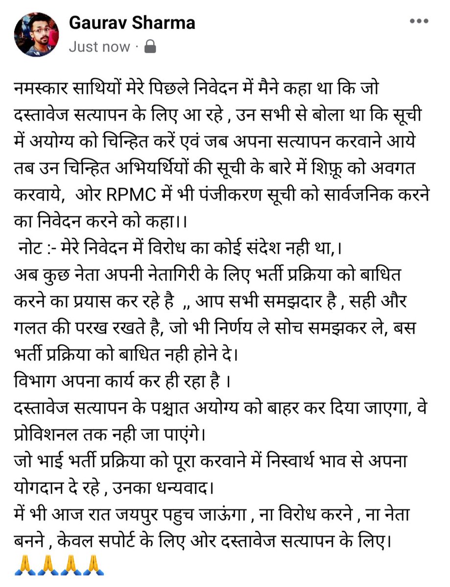 Gaurav Sharma (@gauravs79248764) on Twitter photo 