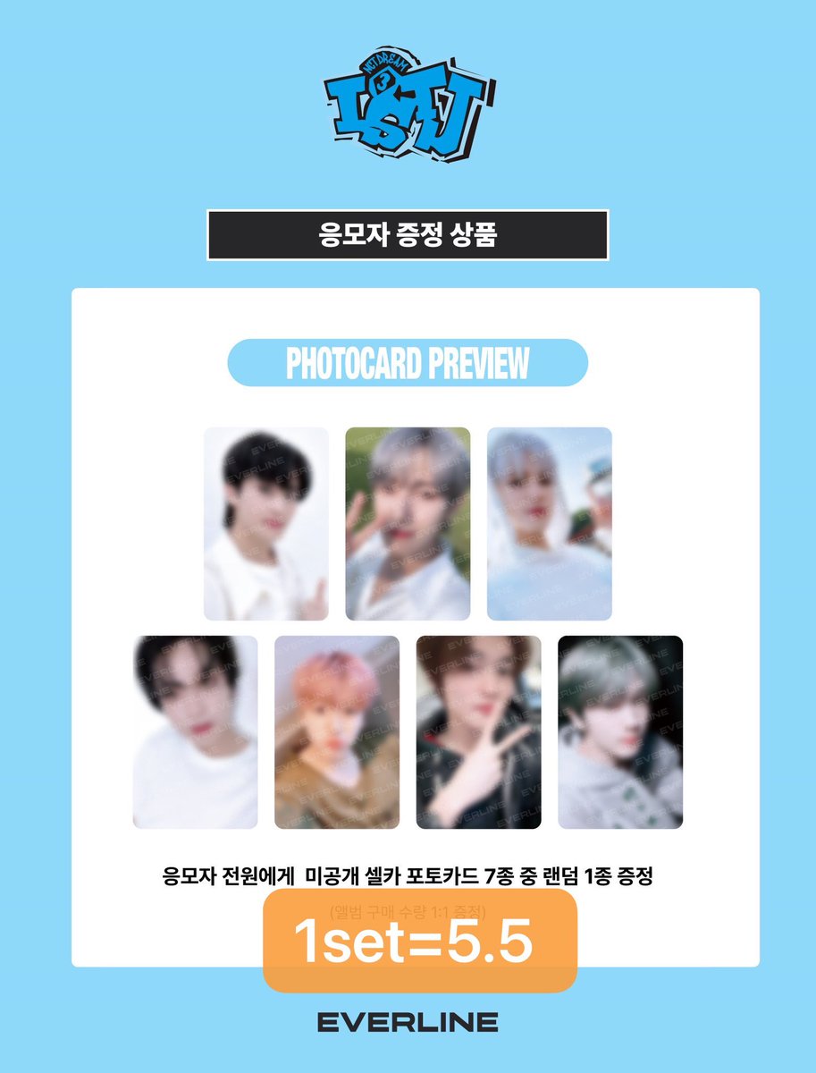 plumwine110's tweet photo. NCTDREAM 엔시티드림정규3집 ISTJ 에버라인 포토 이벤트 미공포 포토카드 양도합니다 1set=5.5 
sell everline photo event fansign poca popup store nct dream md nct 팬싸 마크 런쥔 제노 해찬 재민 천러 지성 MARK RENJUN JENO HAECHAN JAEMIN CHENLE JISUNG Vending Machine Extrovert Introvert https://t.co/VzFH0rG68u