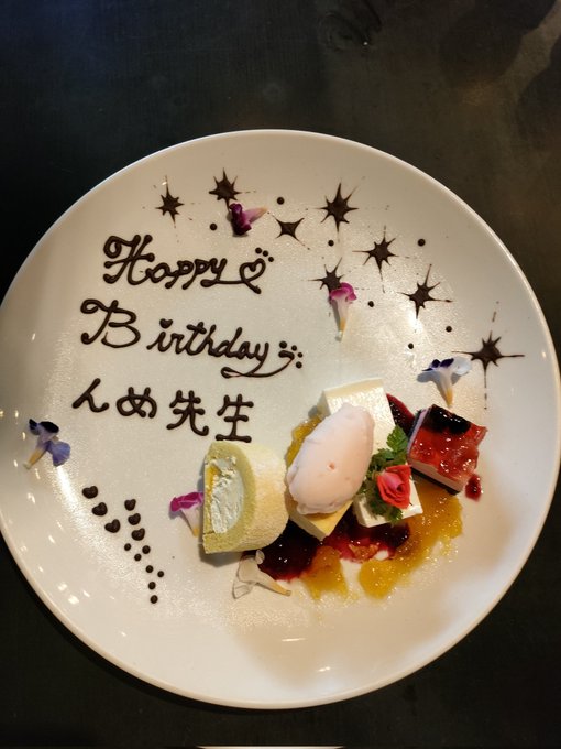 èªçæ¥ãªã®ã§èé£ã£ãŠããŸãã!
人çåã·ã¥ã©ã¹ã³!çŽ æŽãããã£ãâŠð