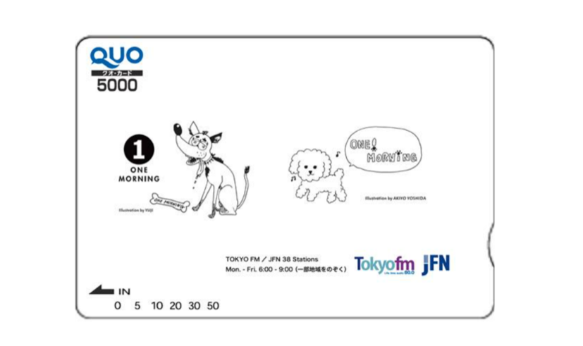 ONEMORNING_1's tweet photo. 📢今週限定！
#ワンモ ちゃんデザインの
「特製QUOカード5000円分」を毎日5名様にプレゼント🎁

【参加方法】
1⃣@ONEMORNING_1 をフォロー
2⃣このポストをリポスト
初日分の締め切りは8/28㈪23:59まで⚠

#TOKYOFM
⏰6:30頃 日替わりゲストが教えてくれる
#この夏のひんやりテクニック もチェック✨ https://t.co/rJeImPLUGO