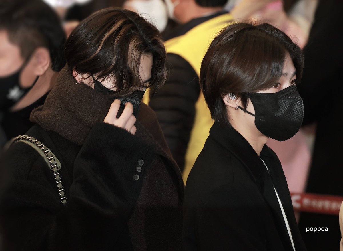 airport sunki
