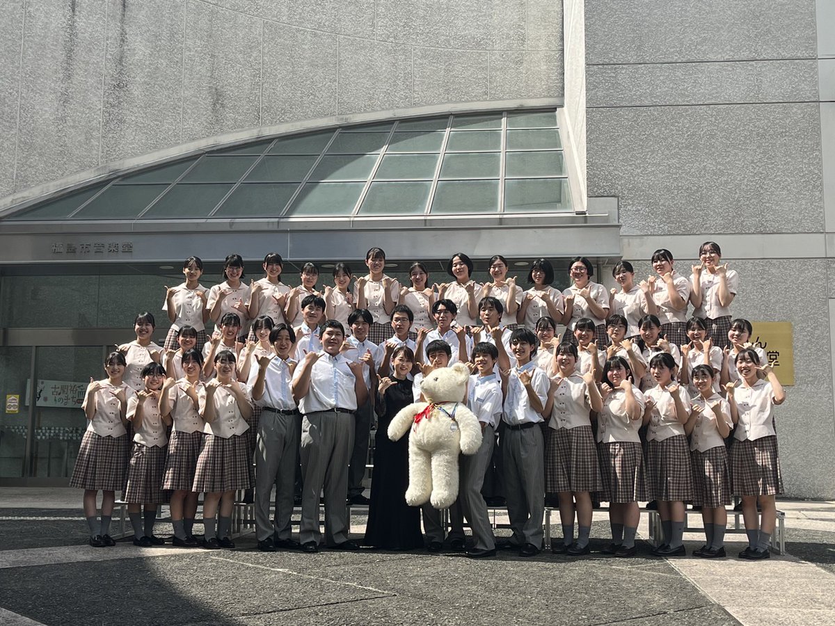 _KCC___'s tweet photo. 第77回福島県合唱コンクール高等学校の部において金賞ならびに福島県教育長賞を頂きました。

マスクを外し、たくさんのお客様の前で思う存分歌えたことを本当に嬉しく思います。次の大会に向け自分達の音楽を誠心誠意深めていきますので応援よろしくお願いします♪ https://t.co/q83RZQPu7q