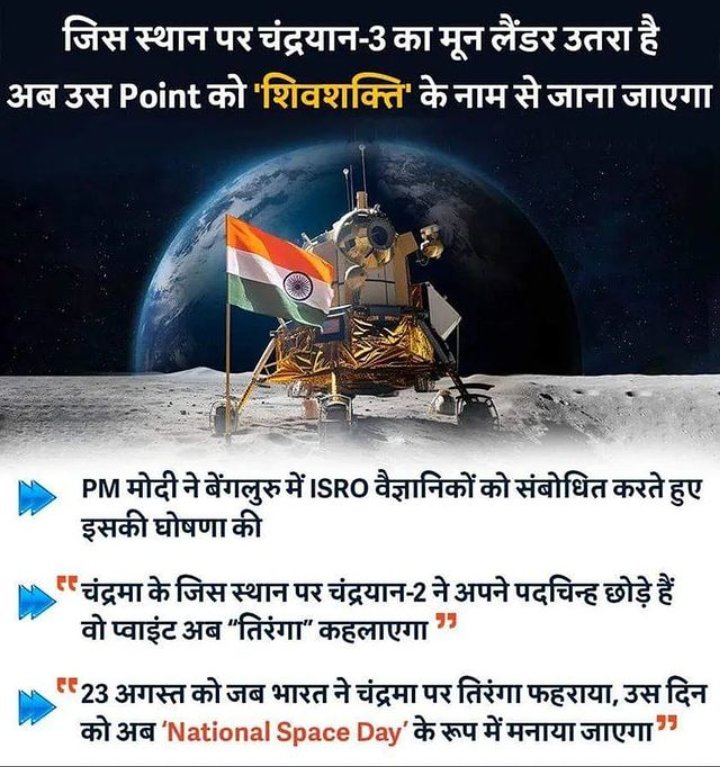 ghumantu_sim's tweet photo. 😍😍😍 https://t.co/bYPGxmNXzX
