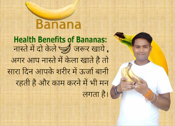 one Banana Daily In A Life #HealthyEating #healthylifestyle #bananamanliveO #doctor #DailySports #RunningWithTumiSole #running #fitness #yogagirl #YogaShorts #depression #ShivShakti #ghanshyam #IndiaOnTheMoon