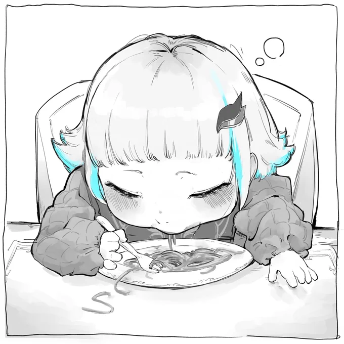 スヤァ 