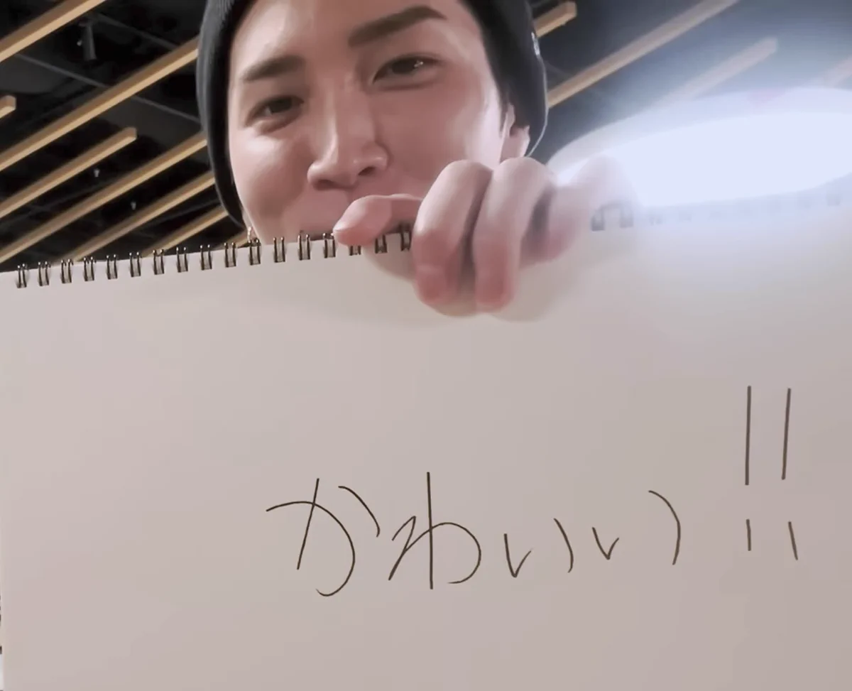 Man 深澤辰哉オフショット66枚 Snow Man / MENT RECORDING on X: 
