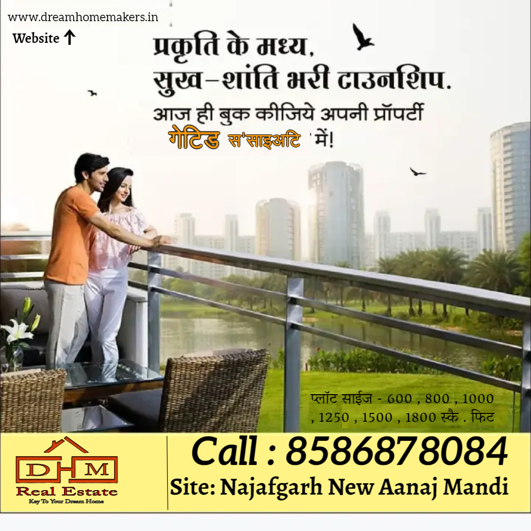 Hurry up!!!!
Plot for Sale in Najafgarh
#plotsforsale #plotting #plotsale #najafgarh #AnajMandi #salesalesale #hariyana