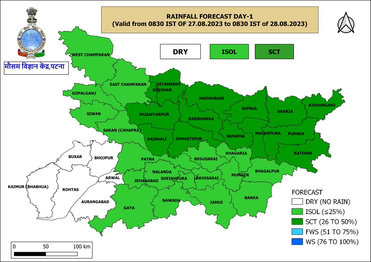 imd_patna's tweet photo. मौसम #पूर्वानुमान #बिहार #दिन-1 से दिन-5 तक https://t.co/Id6HUw8IEu