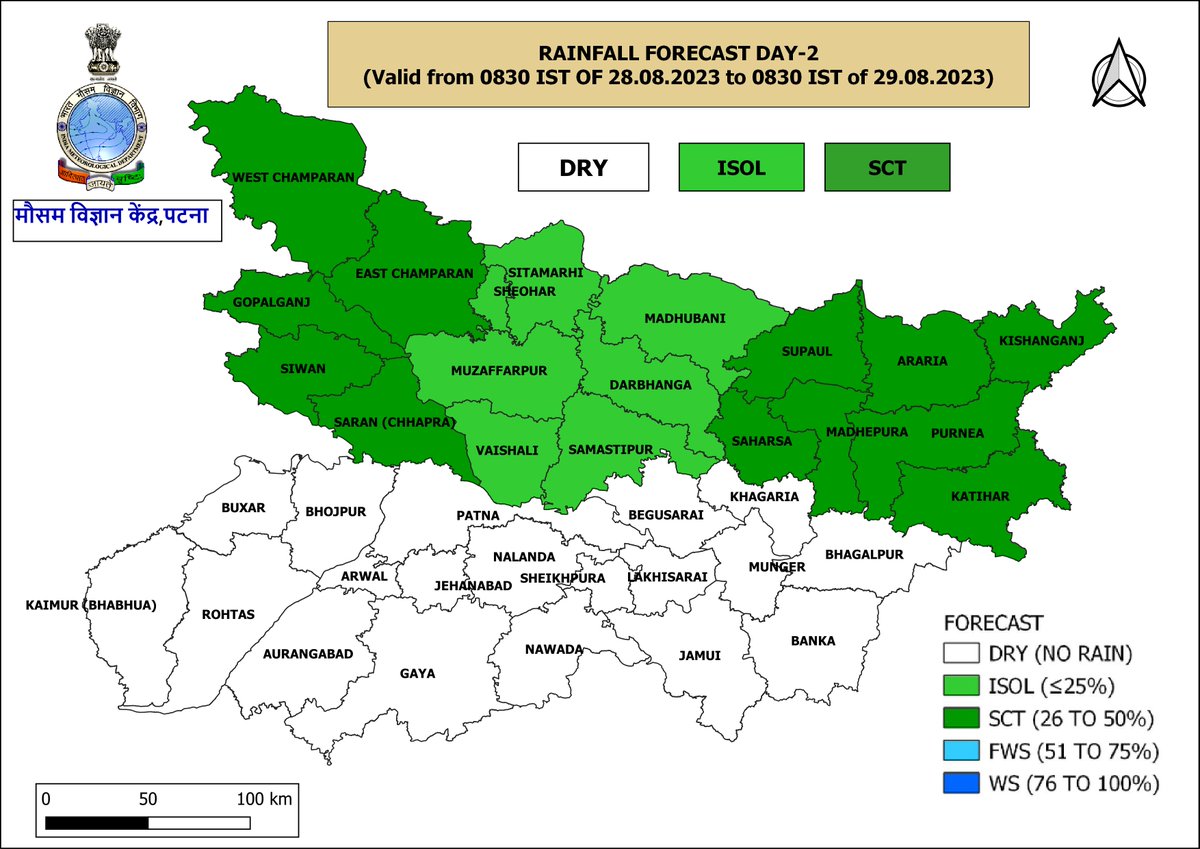 imd_patna's tweet photo. मौसम #पूर्वानुमान #बिहार #दिन-1 से दिन-5 तक https://t.co/Id6HUw8IEu