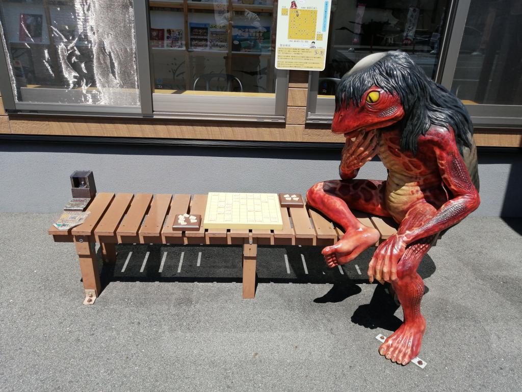 73harikuy's tweet photo. 福崎の妖怪を巡っていた。
カッパカレーで腹ごしらえ https://t.co/U6xfDj3ujT