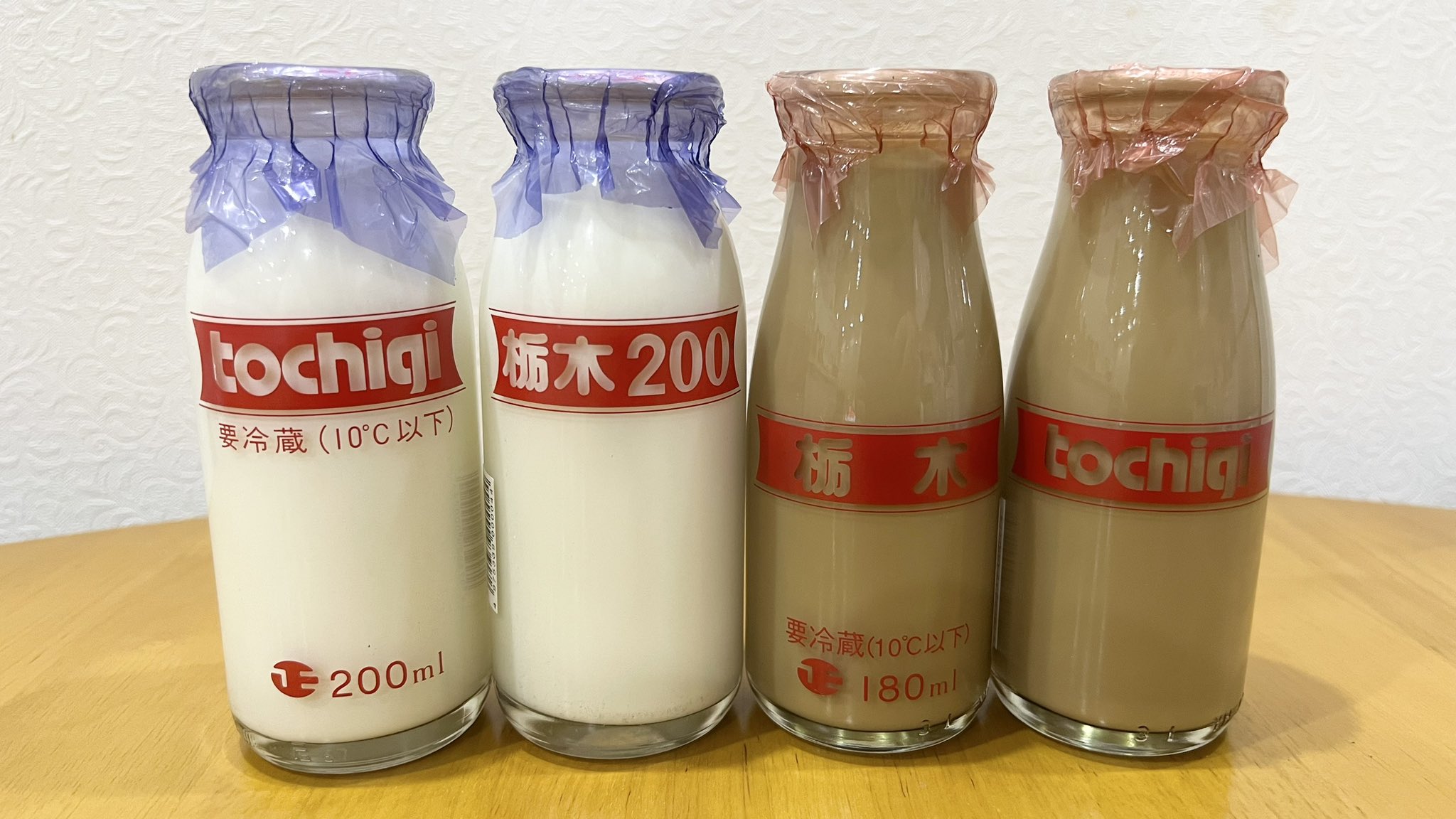 未使用  牛乳キャップ  愛生舎牛乳  全曜日  ７枚  新潟県長岡市 牛乳(牛乳キャップ&牛乳壜蒐集) on X: 