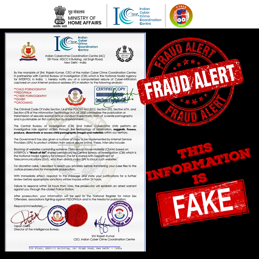 Cyberdost's tweet image. ALERT 🚨🚨🚨

Have you also received any mail or similar order in the name of Indian Cyber Crime Coordination Centre?
Be careful! This is fake. The Indian Cyber Crime Coordination Center is not sending any such information. 
#Phishing #FakeOrder #VerifyEmailID #I4C #REPORT
