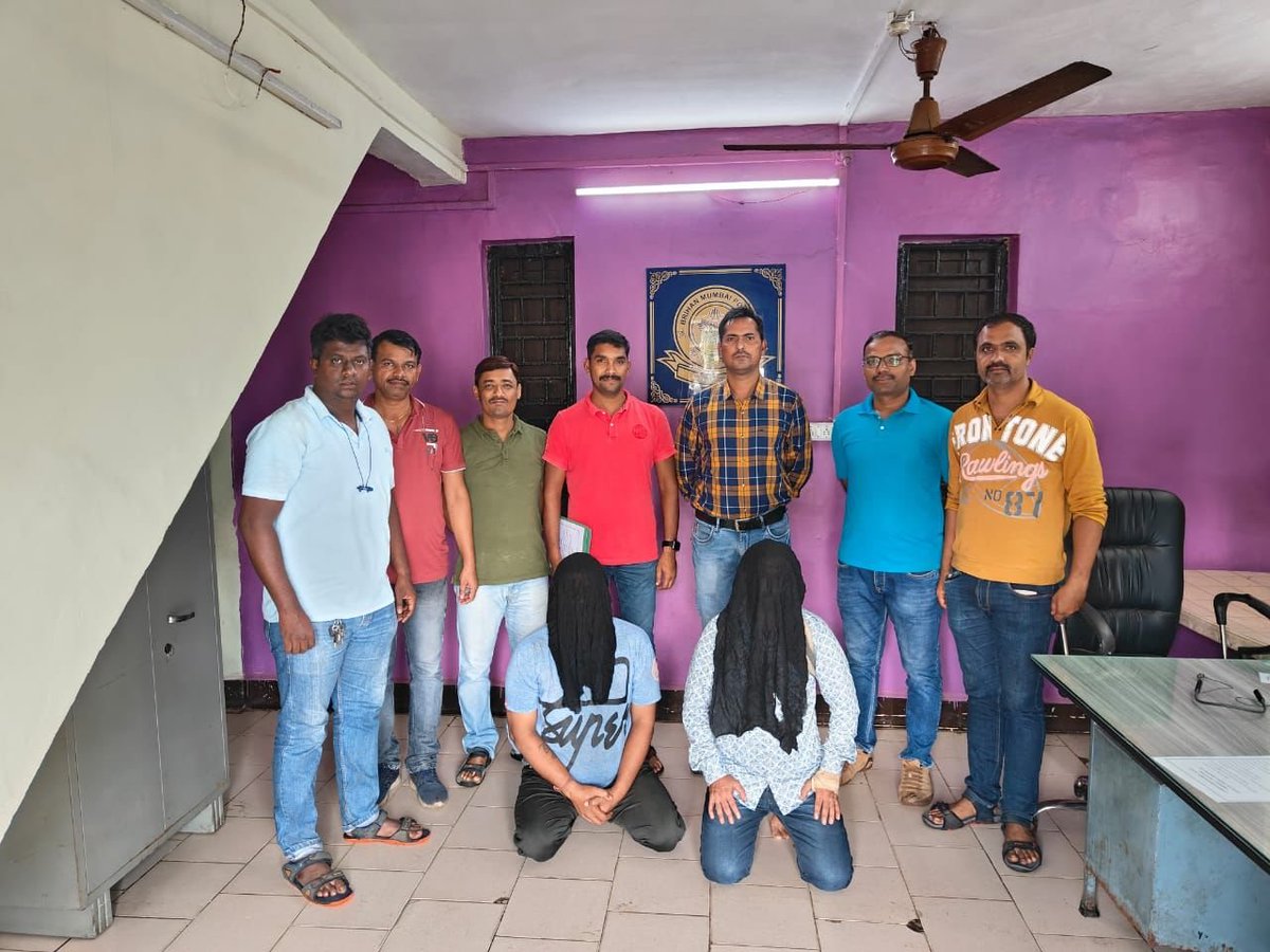 Mumbai #AntiNarcoticsCell, #Bandraunit has #arrested two #drugpeddlers from #Andheri. #MDdrugs worth Rs 46,31,000 have been recovered.

A case has been registered under the #NDPSAct and the accused have been sent to #policecustody

#ZimbabweElections2023 #UsykDubois #BBNaija