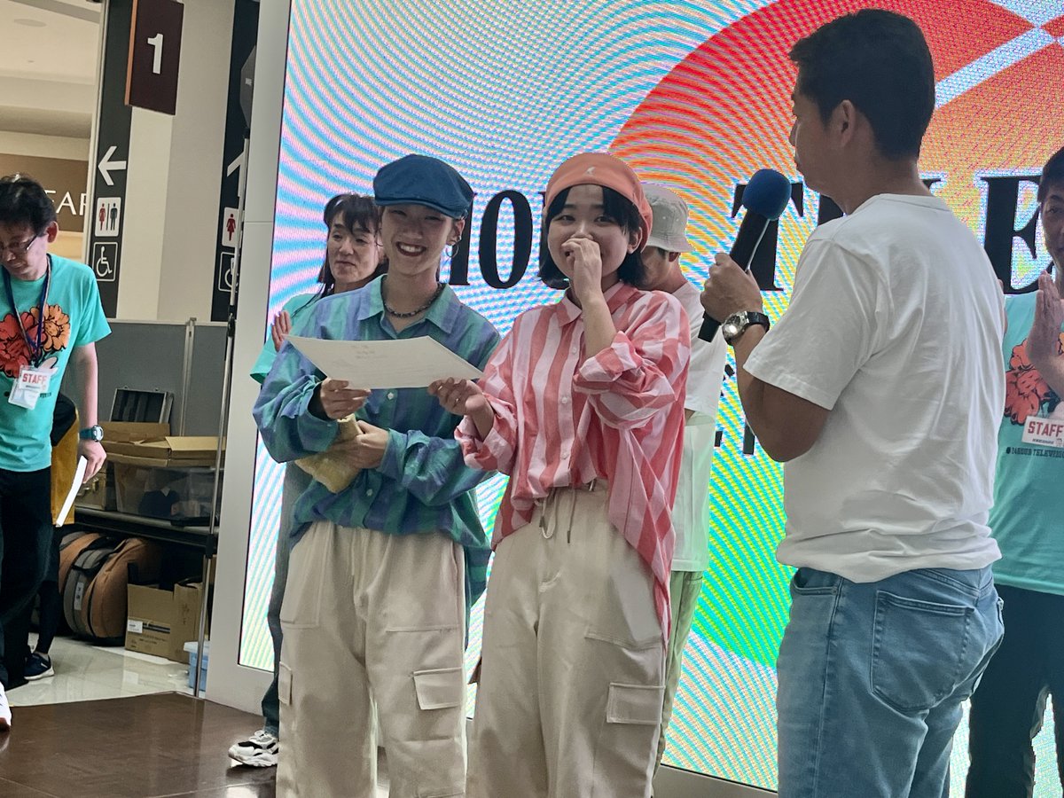 RKC_RobotKC's tweet photo. #24時間テレビ
中高生ダンスコンテスト@イオンモール高知
3位と土佐女子高等学校ダンスチーム
2位はONE50
そして1位は高知中央高等学校Aチーム!
1位の高知中央高校のダンスは今日ごご5時台にテレビで放送します🔥
#土佐女子高校 #ONE50 #高知中央高校 #高知中央高校ダンス部 https://t.co/blHZwzQTm6